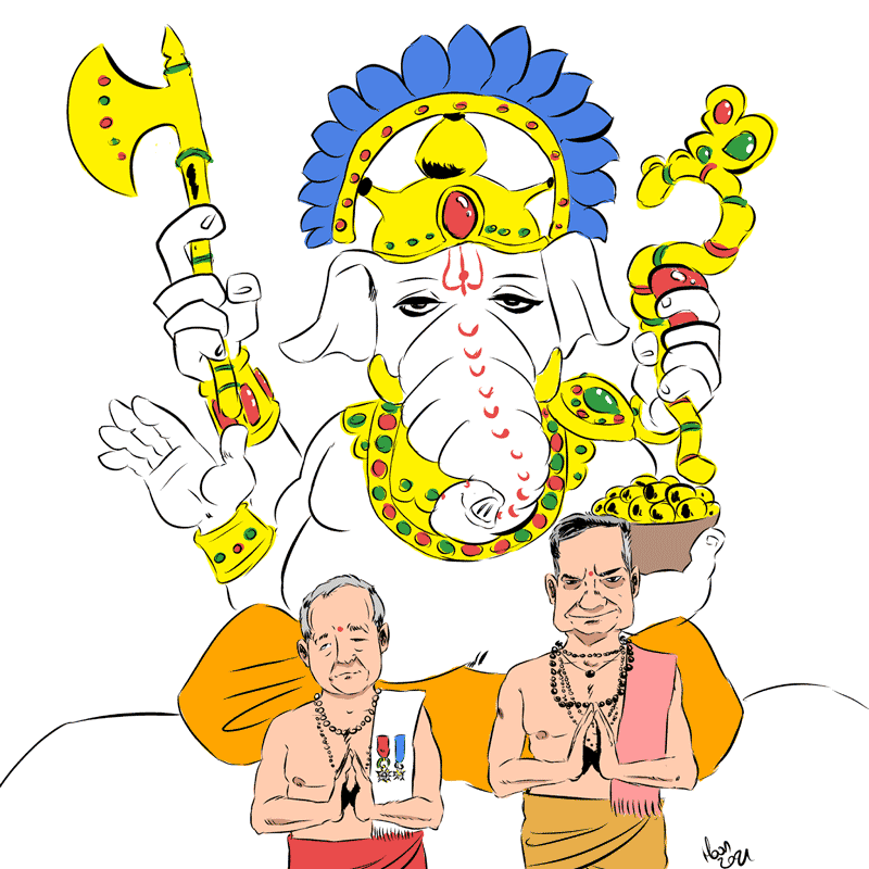 moon ganesh